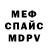 Гашиш VHQ Nadya Davydenko