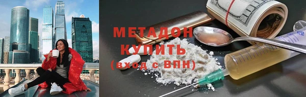 винт Горняк
