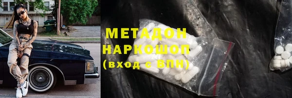 винт Горняк