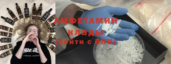 винт Горняк