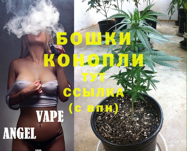 кокаин премиум Горно-Алтайск