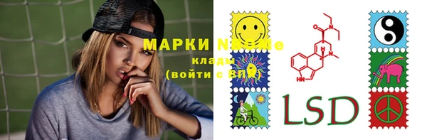 винт Горняк