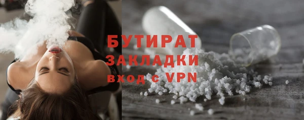 винт Горняк