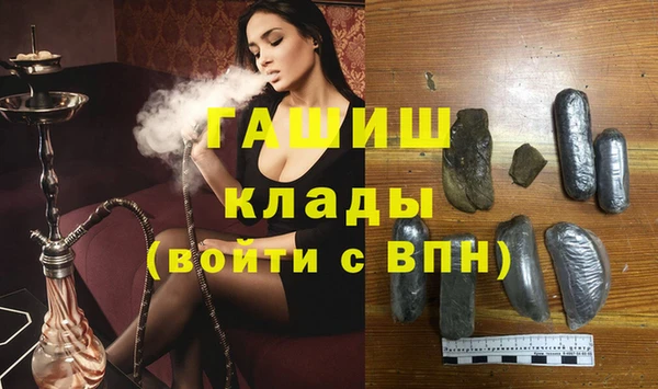 винт Горняк