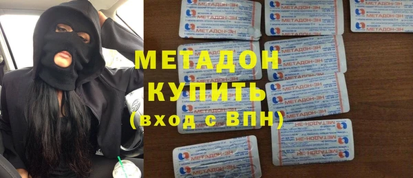 винт Горняк