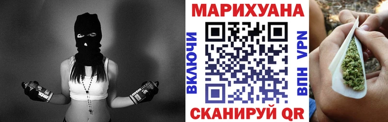 даркнет сайт  Северск  Конопля SATIVA & INDICA 